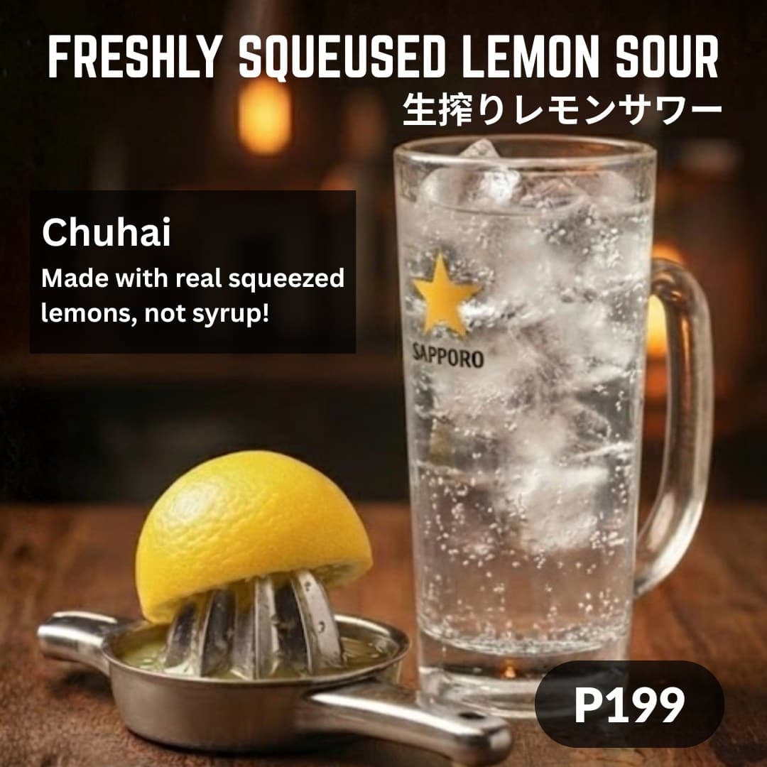 Lemon Sour（レモンサワー）