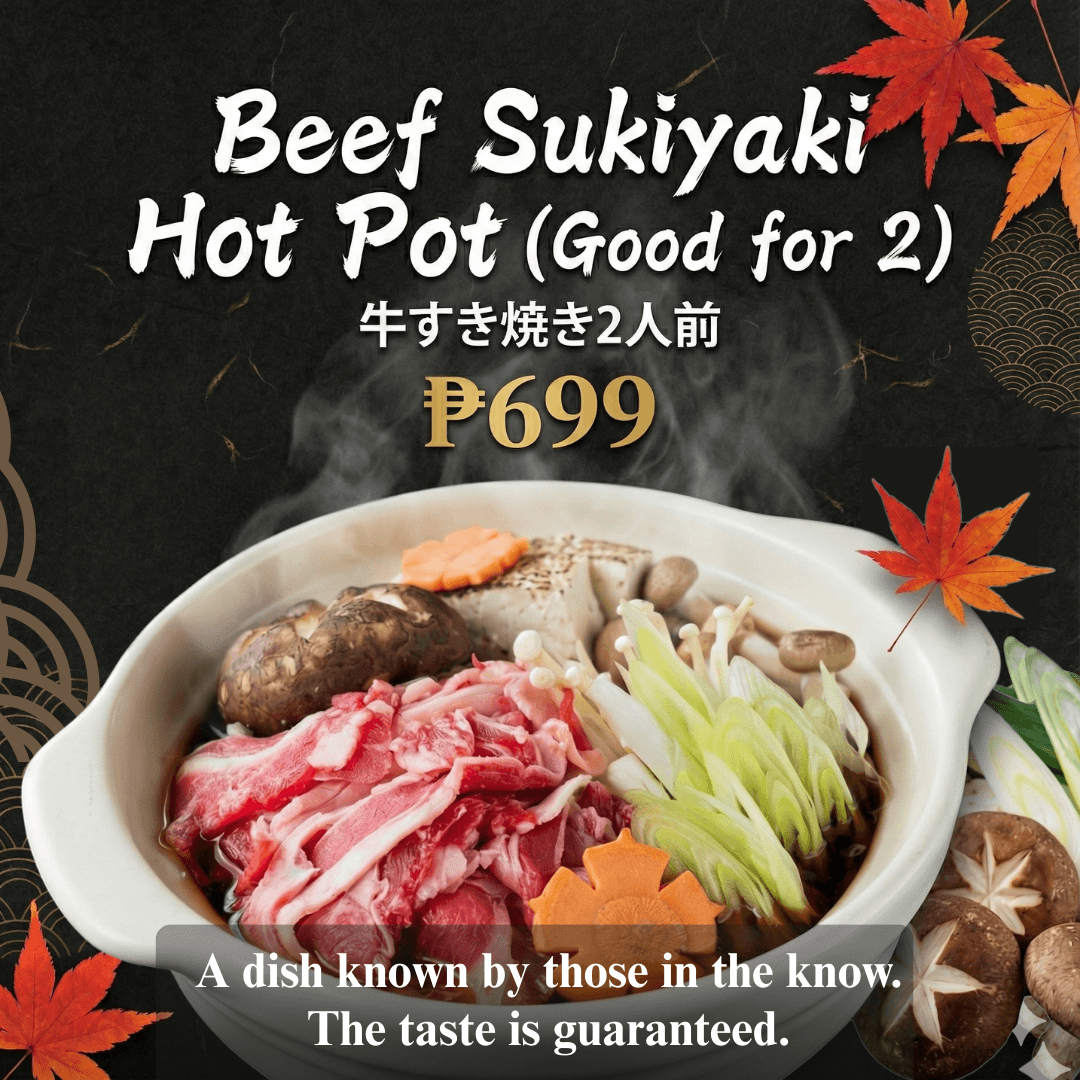 Sukiyaki（すき焼き）